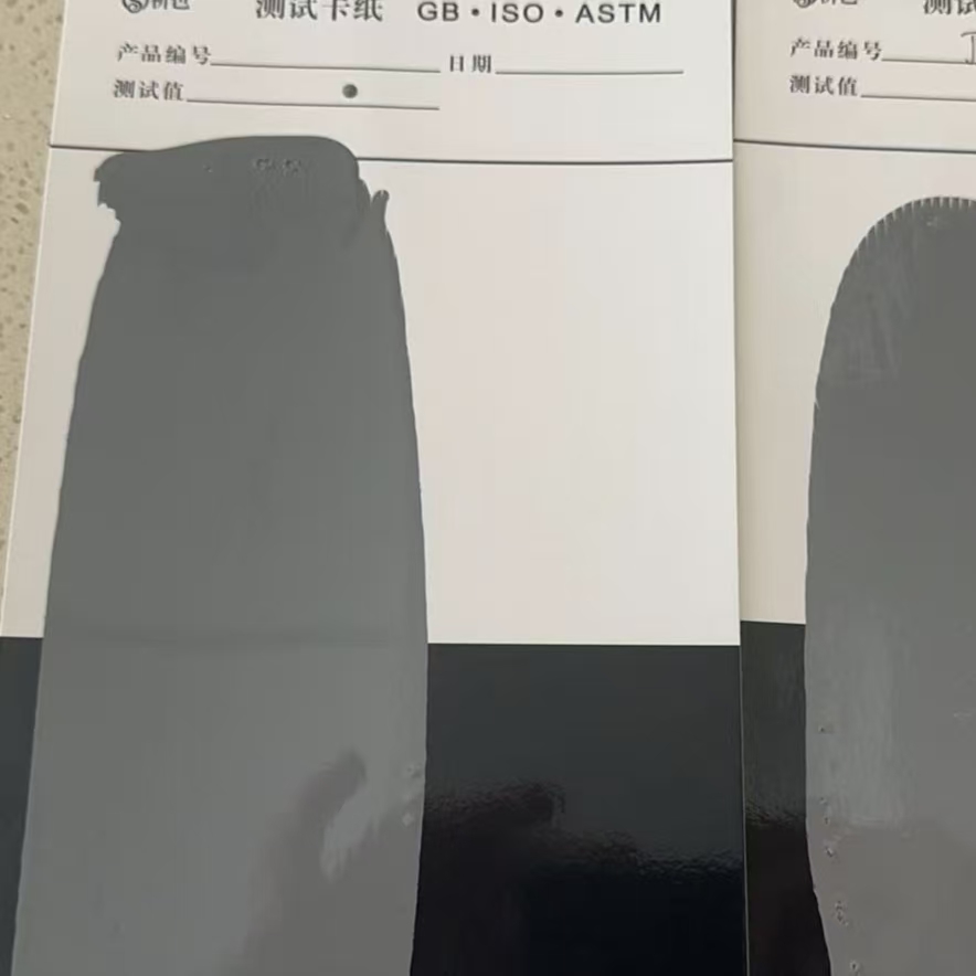 连江混凝土防碳化防护涂料