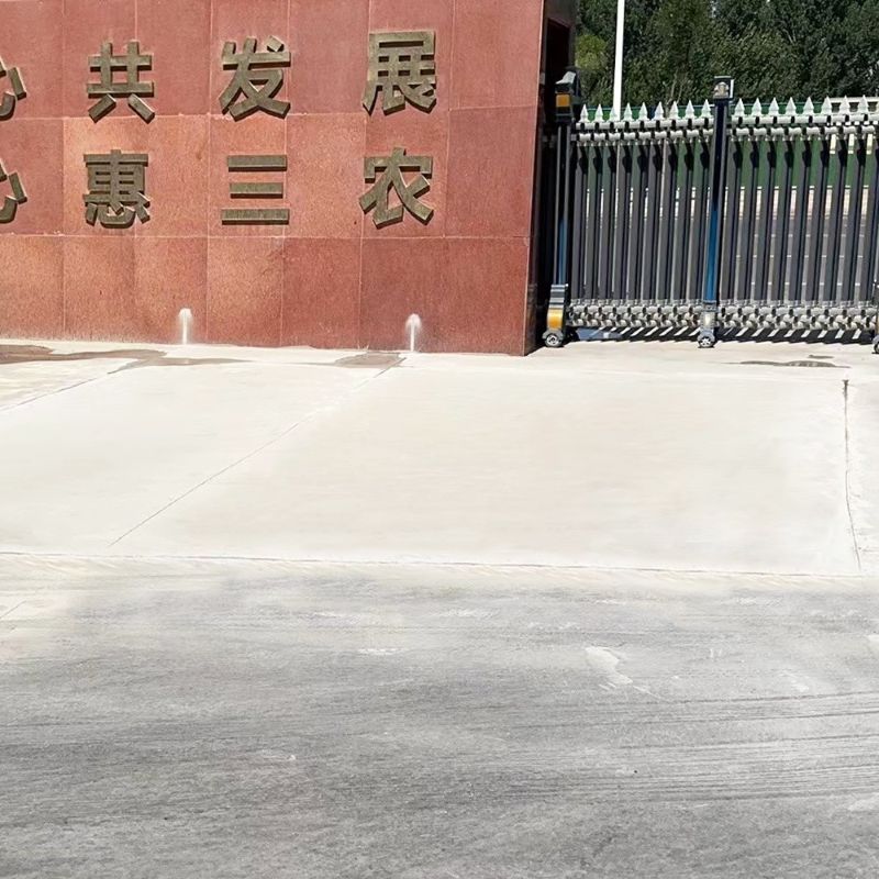 连江路面快速通车修补料