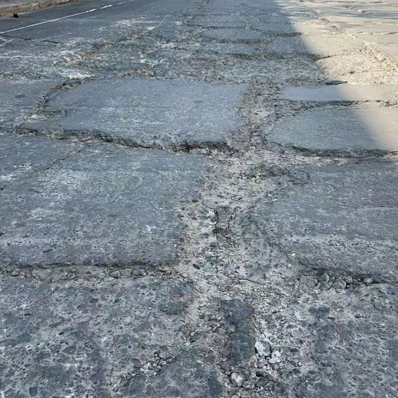 连江路面起砂露石子修补料